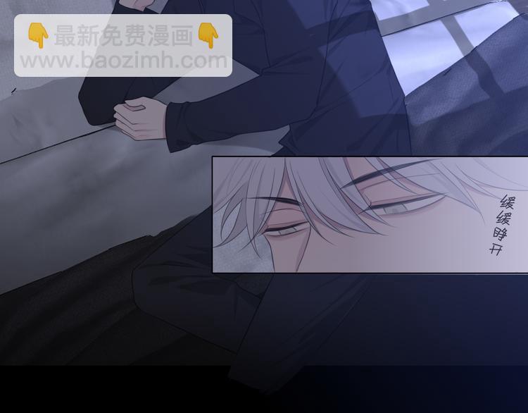 第十话  注意背后(1/2)-第11话