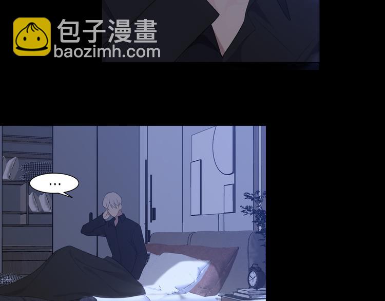 第十话  注意背后(1/2)-第11话