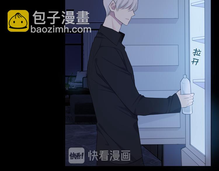 第十话  注意背后(1/2)-第11话