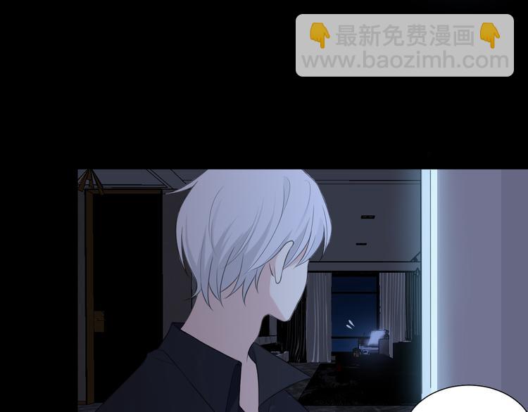 第十话  注意背后(1/2)-第11话