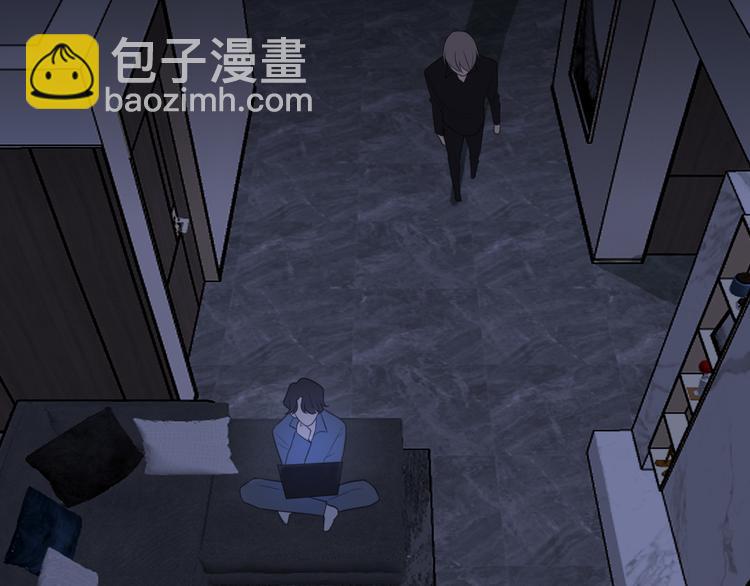 第十话  注意背后(1/2)-第11话