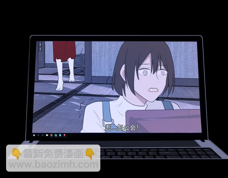 第十话  注意背后(1/2)-第11话