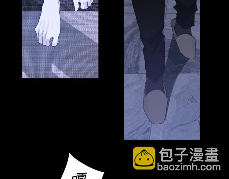 第十话  注意背后(1/2)-第11话
