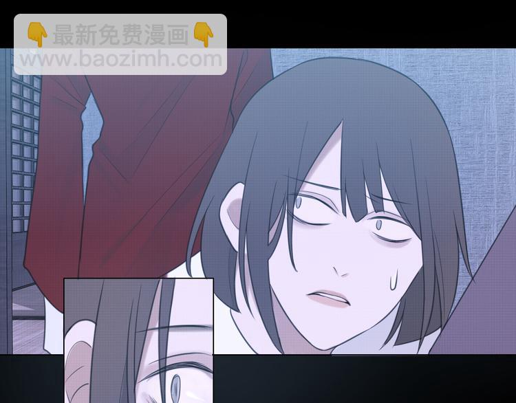 第十话  注意背后(1/2)-第11话