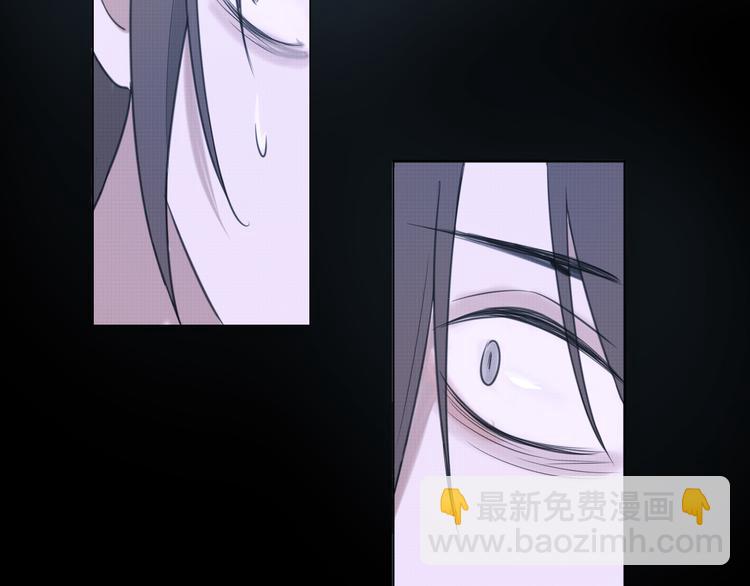 第十话  注意背后(1/2)-第11话