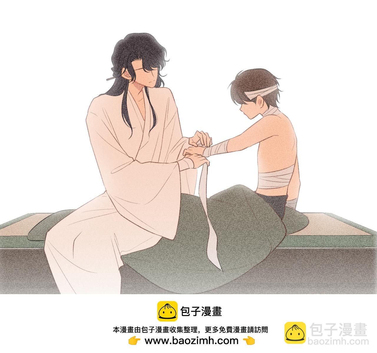 古风中秋番外：与君相伴，便是团圆(1/2)-第111话