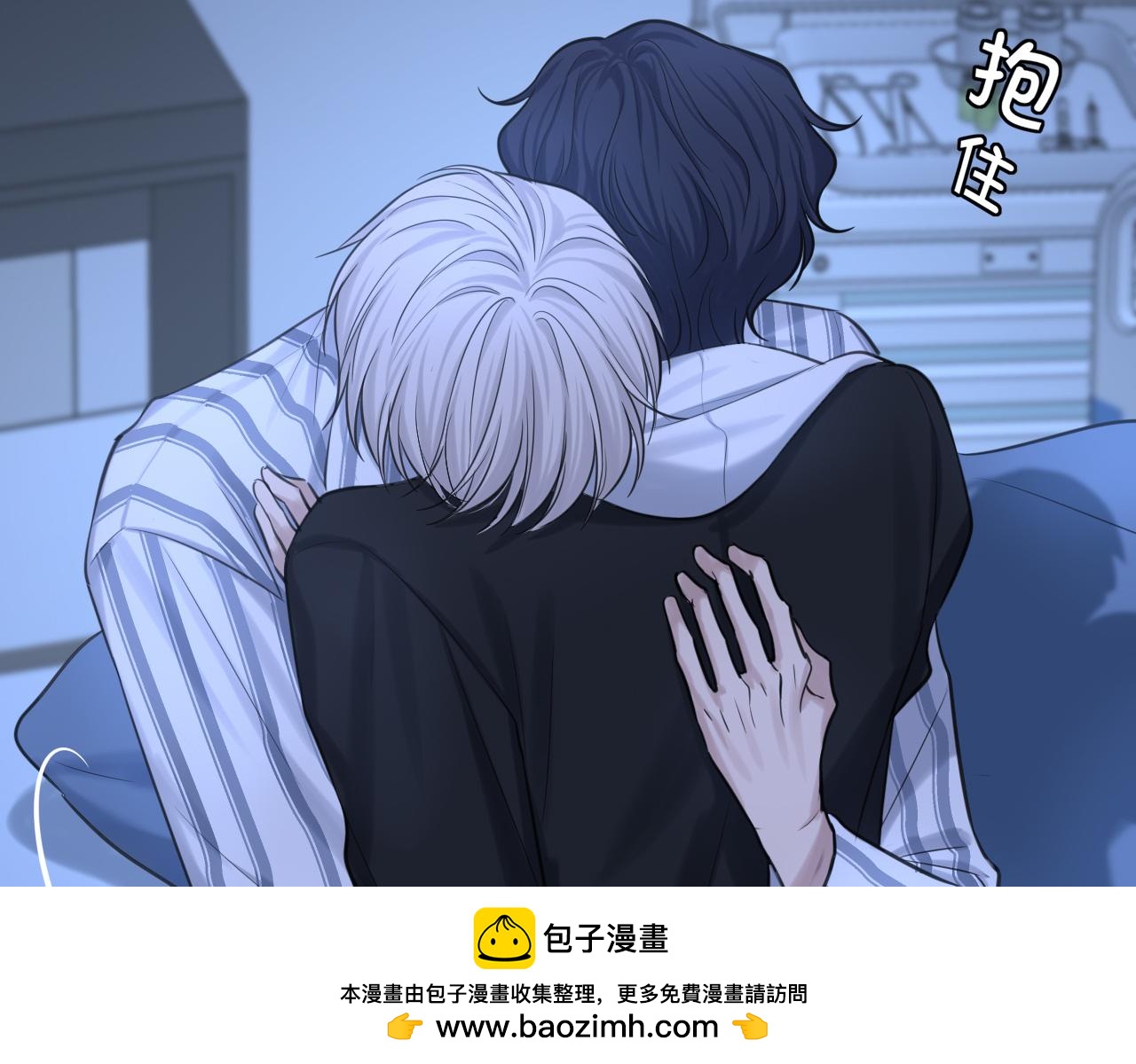 22 你是我的止痛剂(1/3)-第113话
