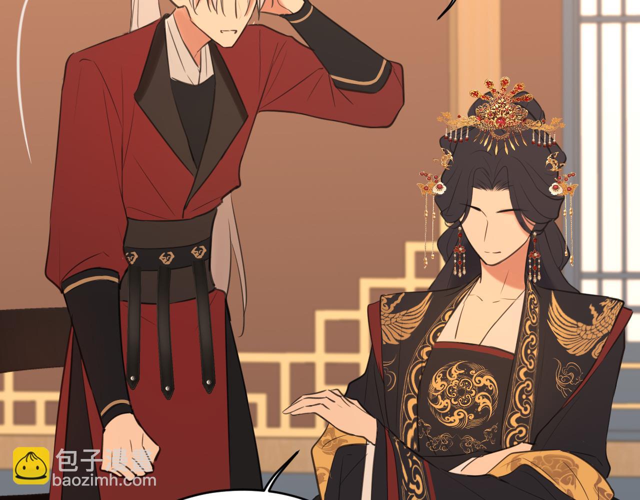 23 差点暴露了！(1/3)-第115话