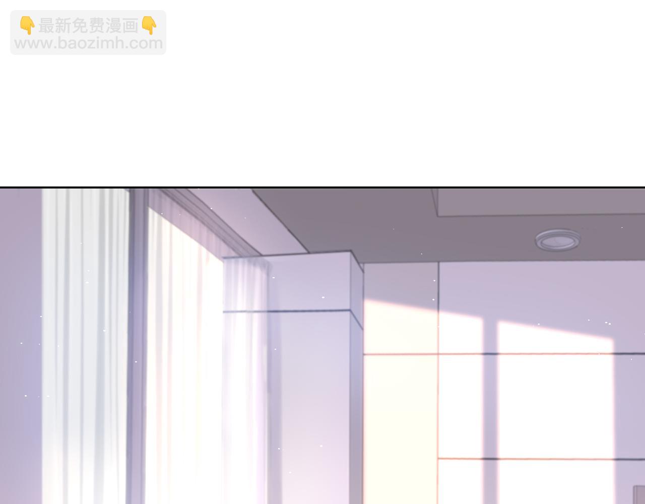 23 差点暴露了！(1/3)-第115话