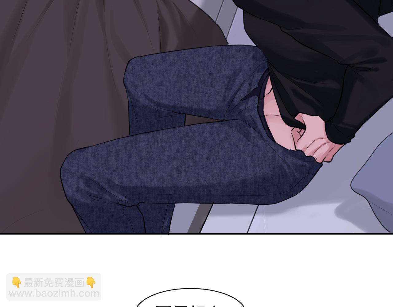 23 差点暴露了！(1/3)-第115话