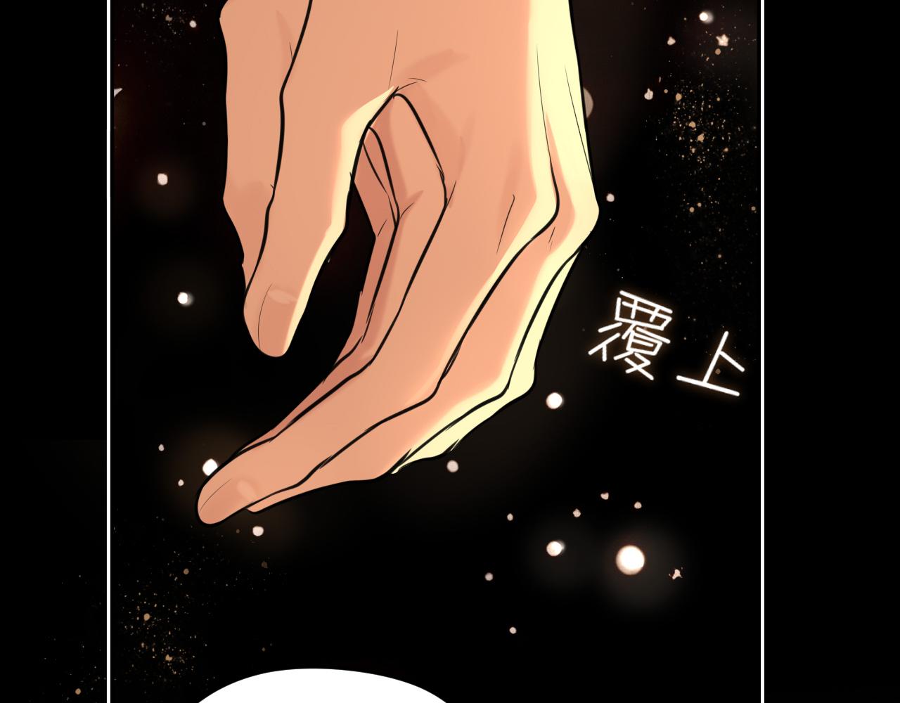 30 就像从前那样(1/3)-第123话