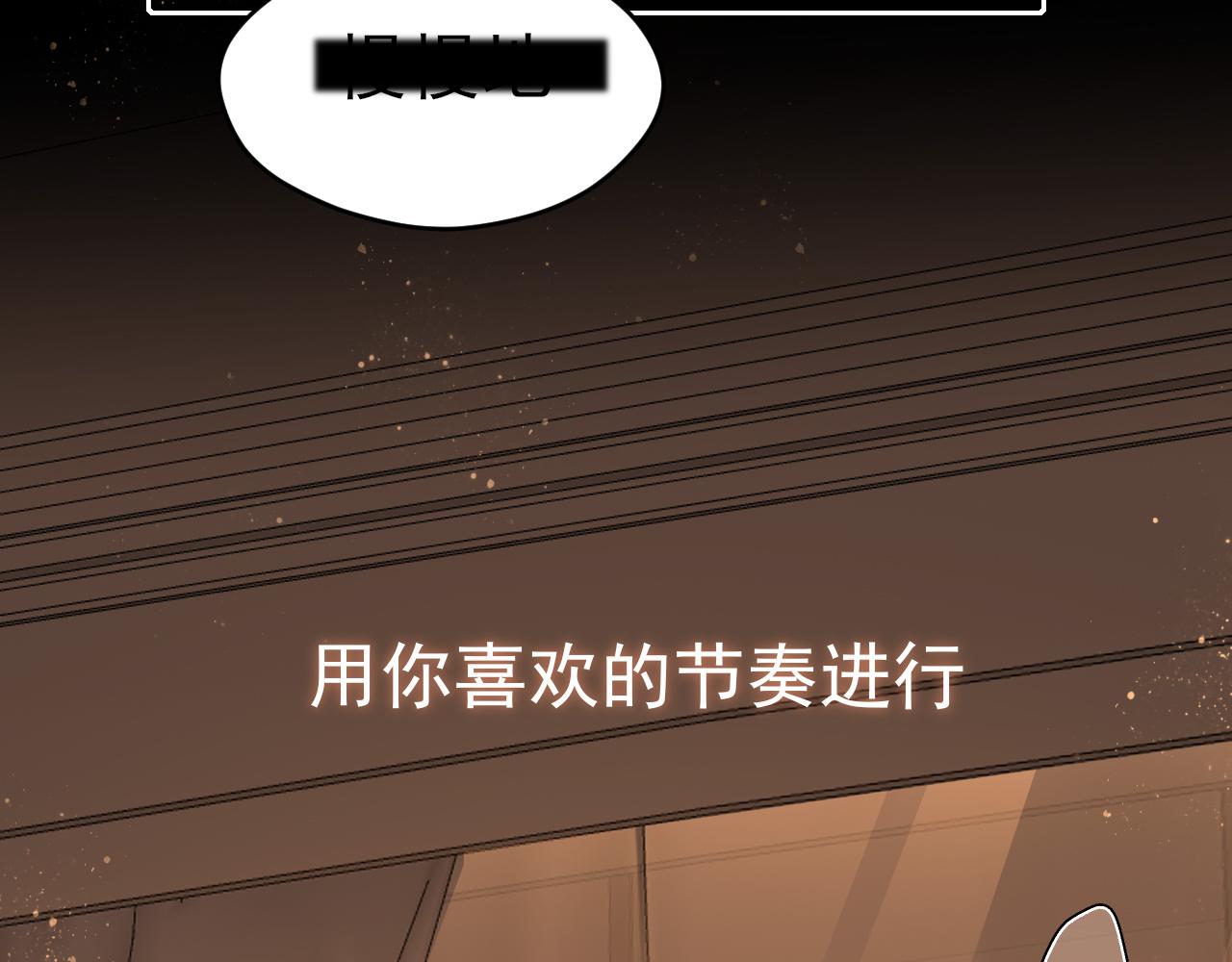 30 就像从前那样(1/3)-第123话