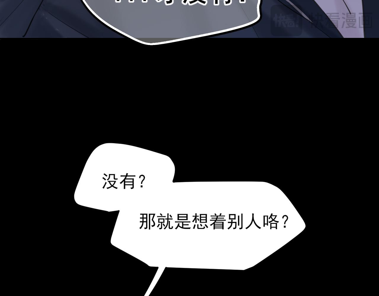 30 就像从前那样(1/3)-第123话