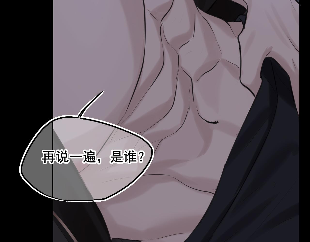 30 就像从前那样(1/3)-第123话