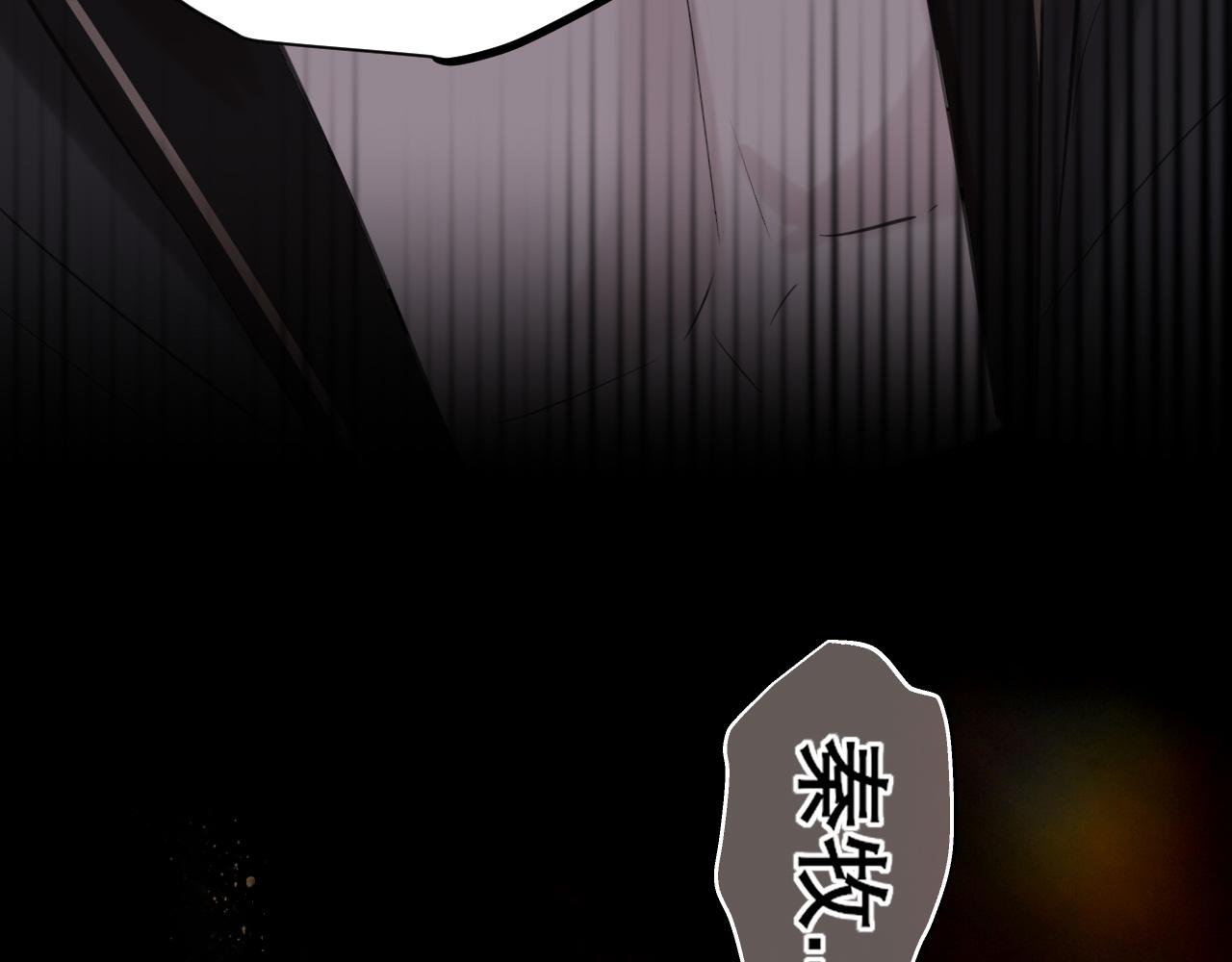 30 就像从前那样(1/3)-第123话
