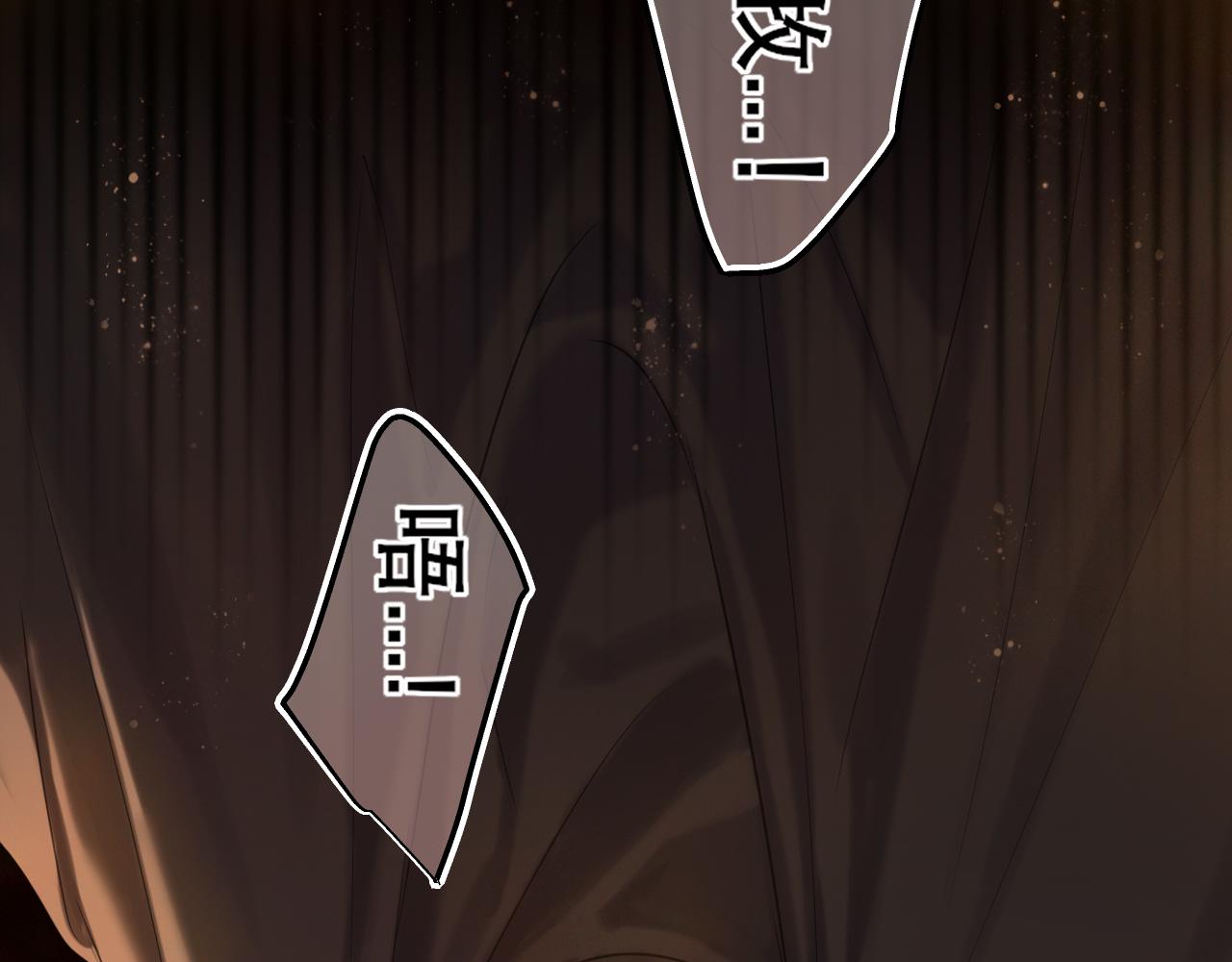 30 就像从前那样(1/3)-第123话