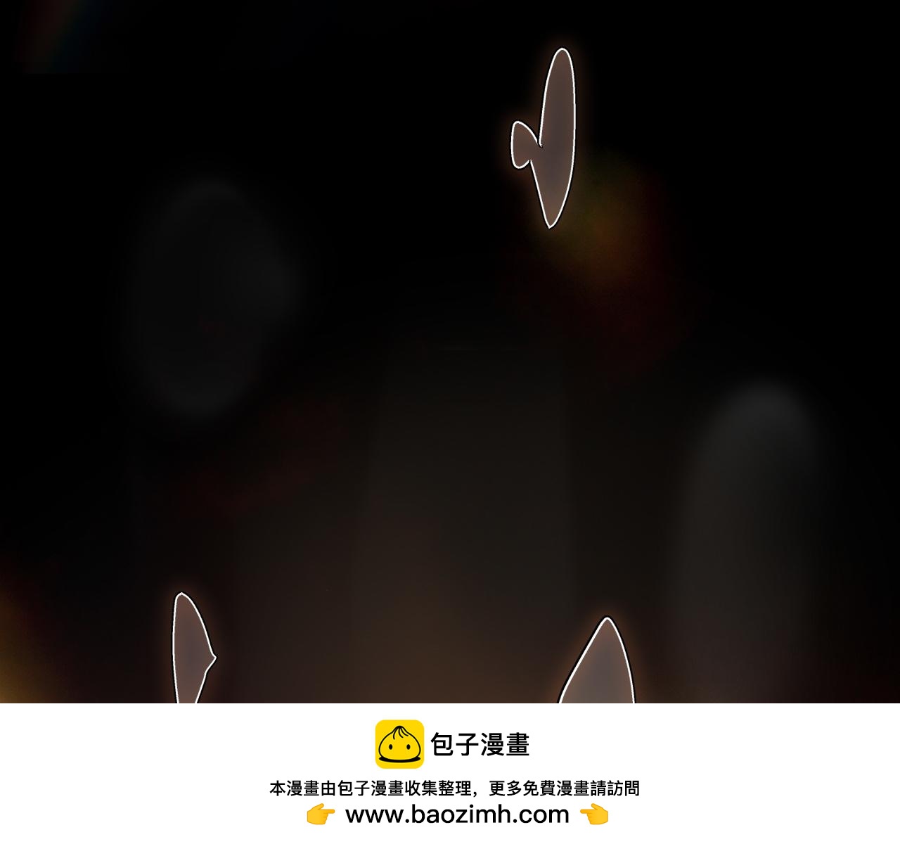 30 就像从前那样(1/3)-第123话