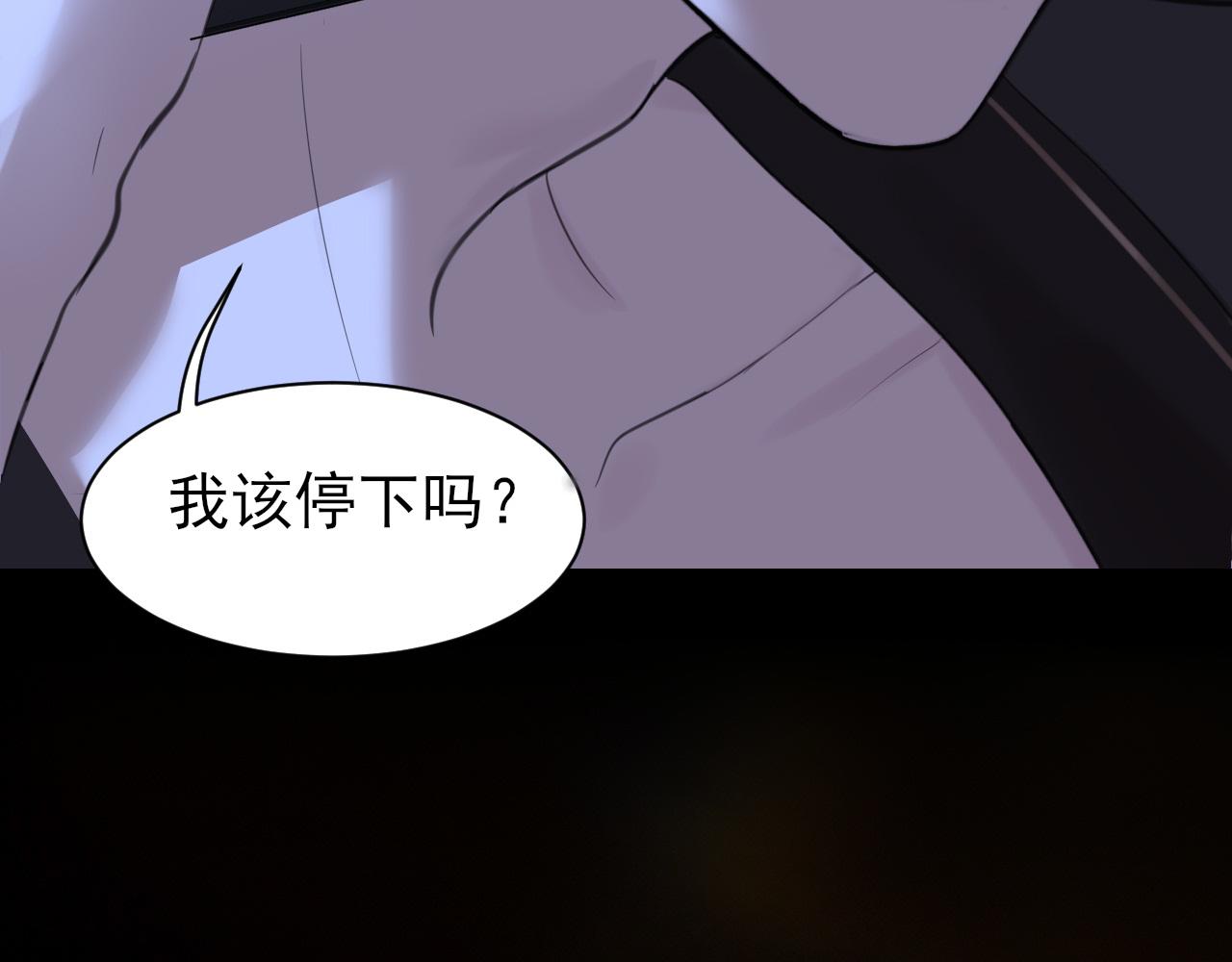 30 就像从前那样(1/3)-第123话