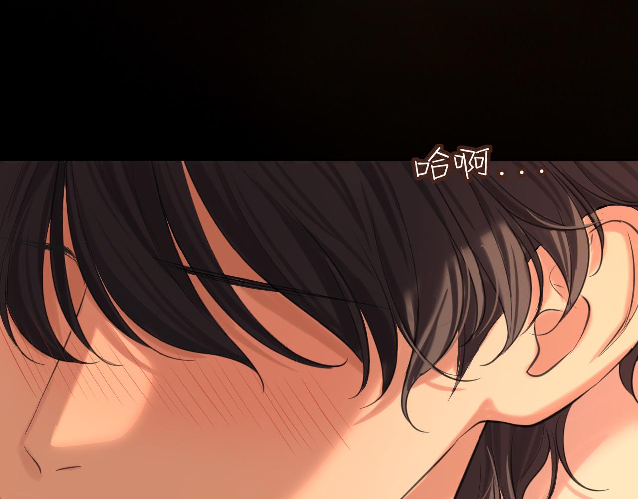 30 就像从前那样(1/3)-第123话