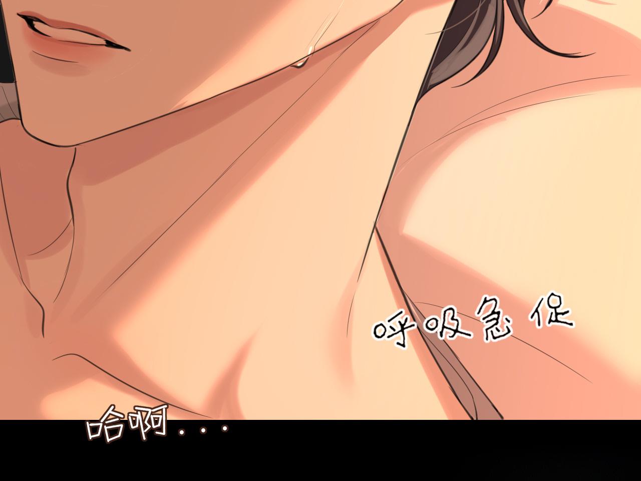 30 就像从前那样(1/3)-第123话