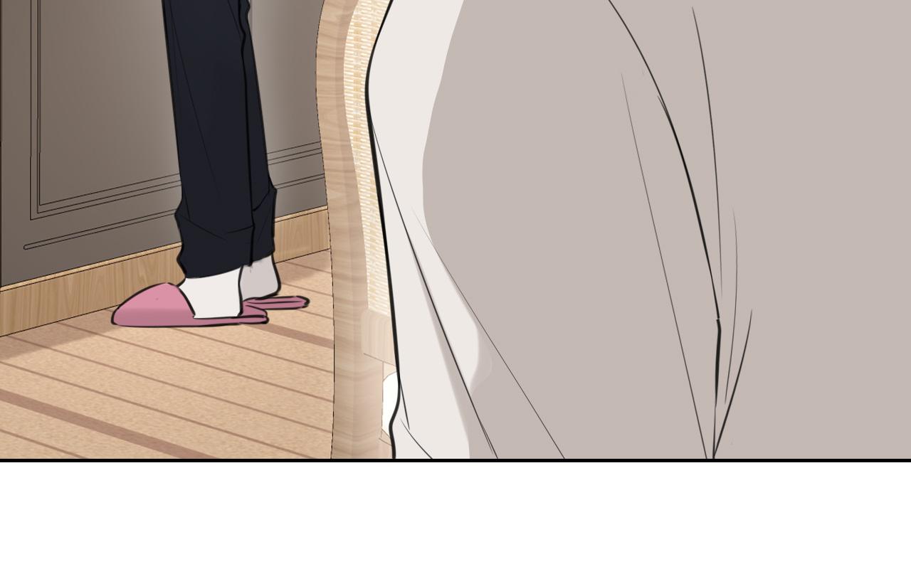 32 朋友的话，这种程度也是可以的吧(1/3)-第125话