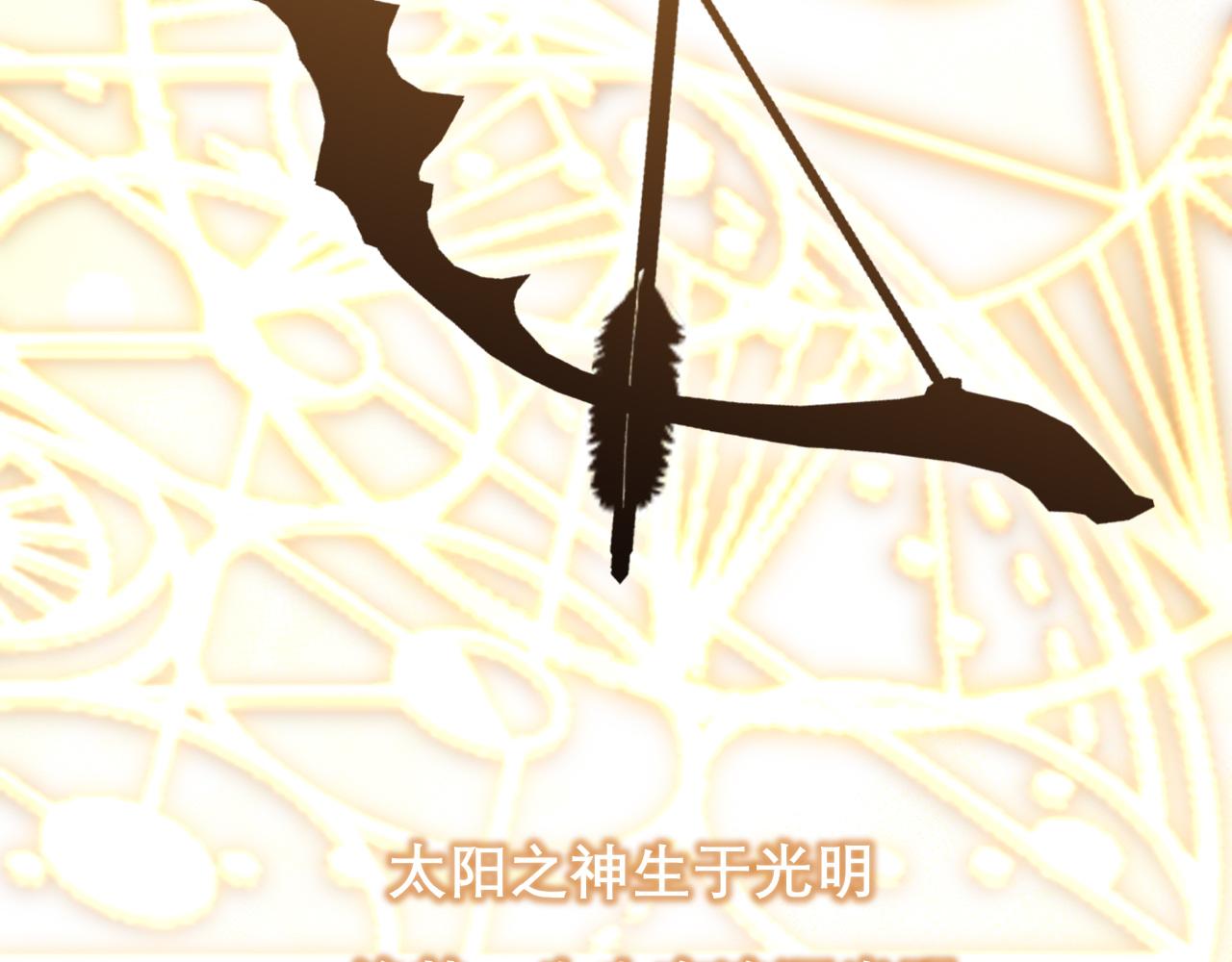 34 关于你的一切，我都想了解(1/3)-第127话