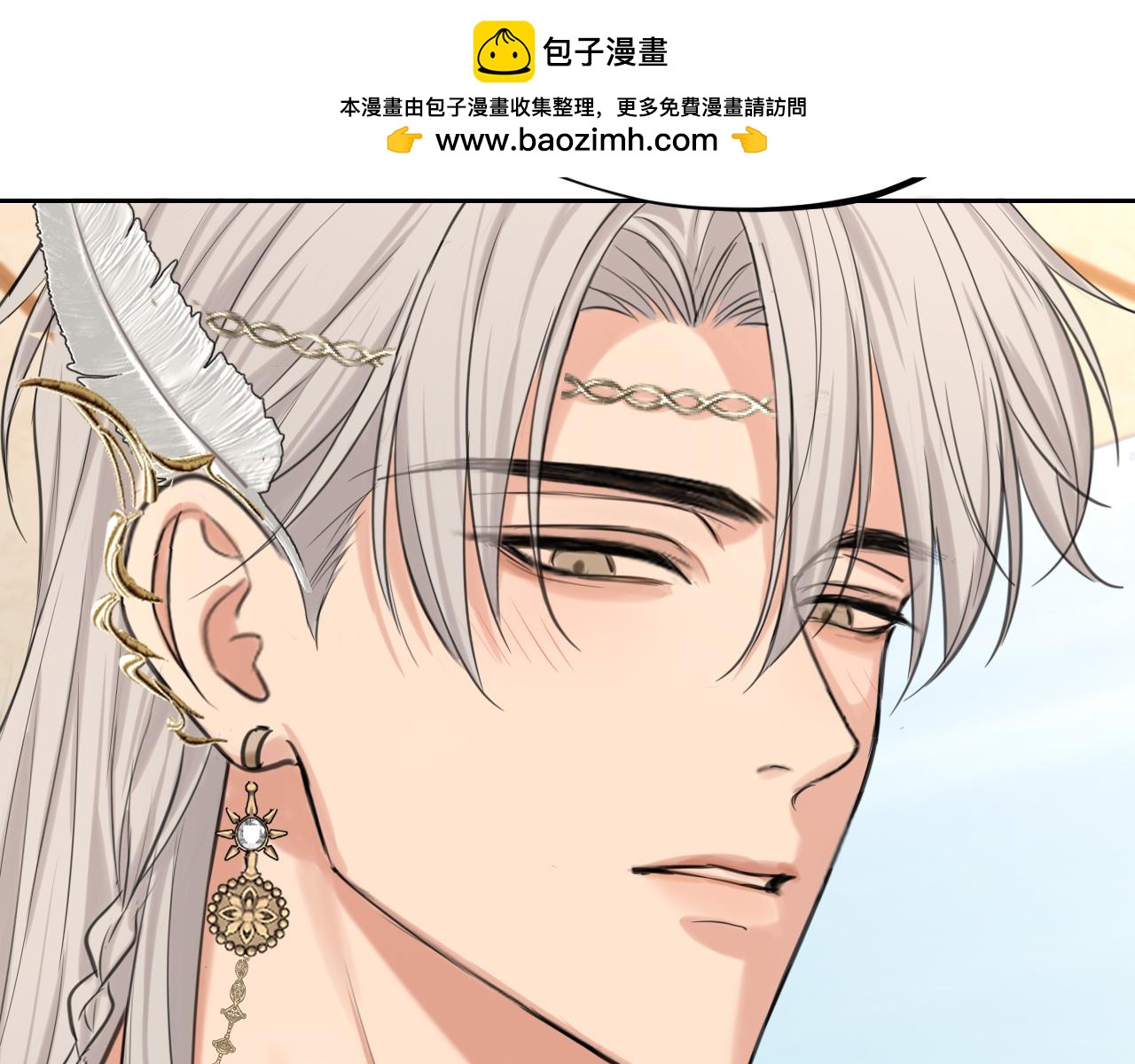 34 关于你的一切，我都想了解(1/3)-第127话