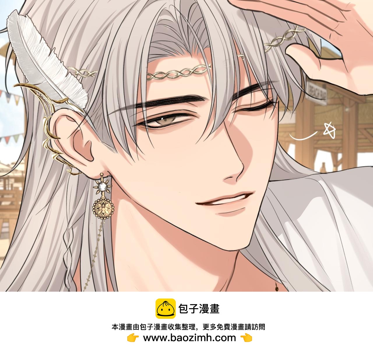 34 关于你的一切，我都想了解(1/3)-第127话