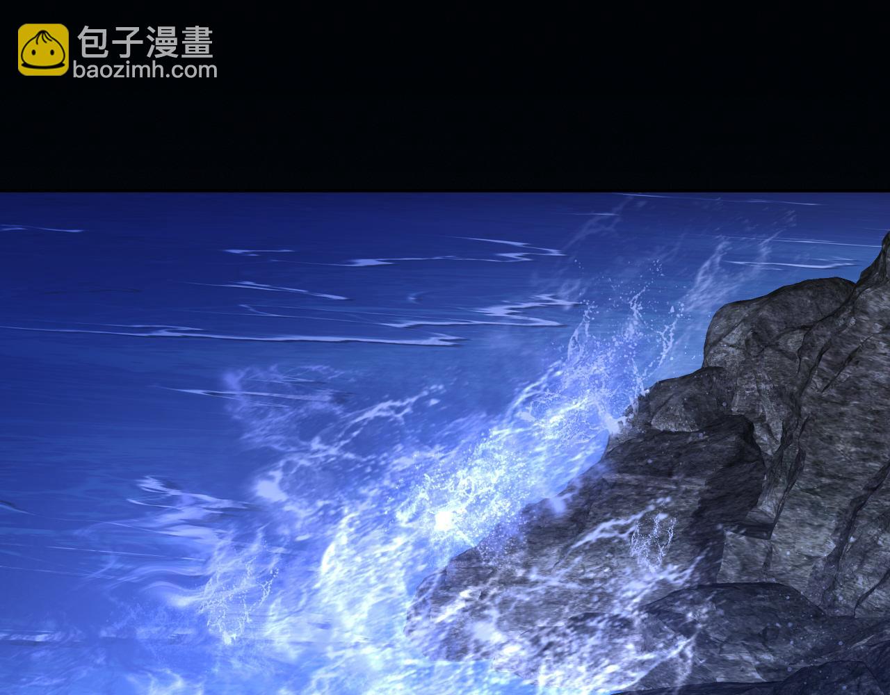 36 醋缸子翻了该怎么哄?(1/3)-第129话