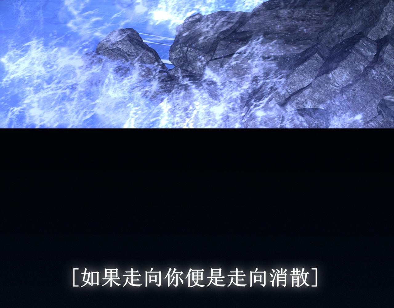 36 醋缸子翻了该怎么哄?(1/3)-第129话