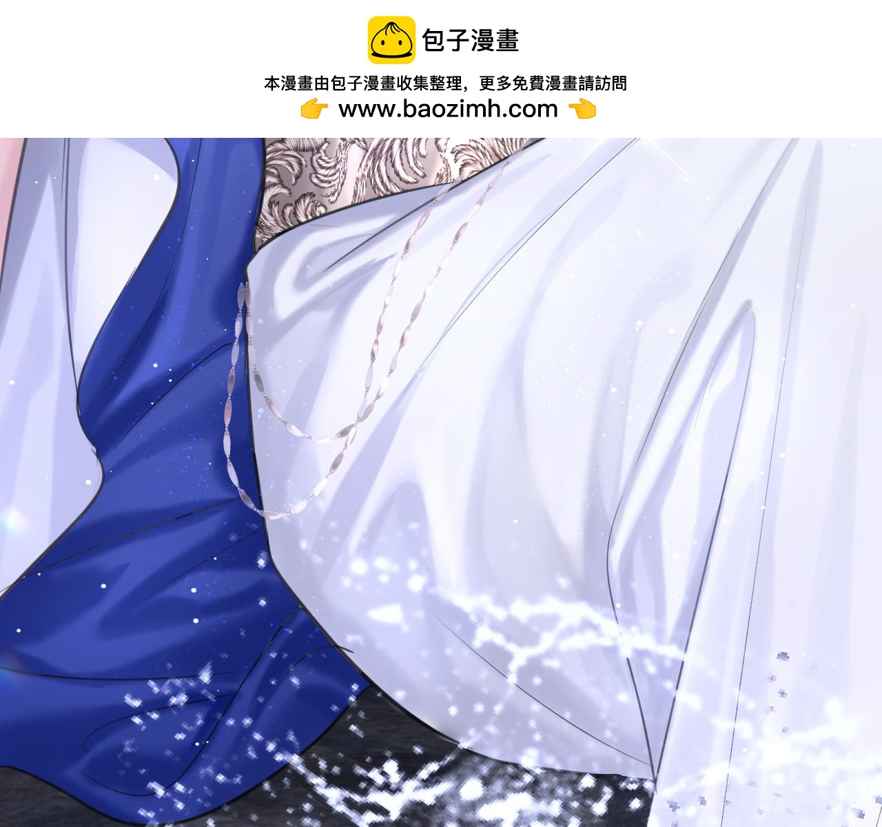 36 醋缸子翻了该怎么哄?(1/3)-第129话