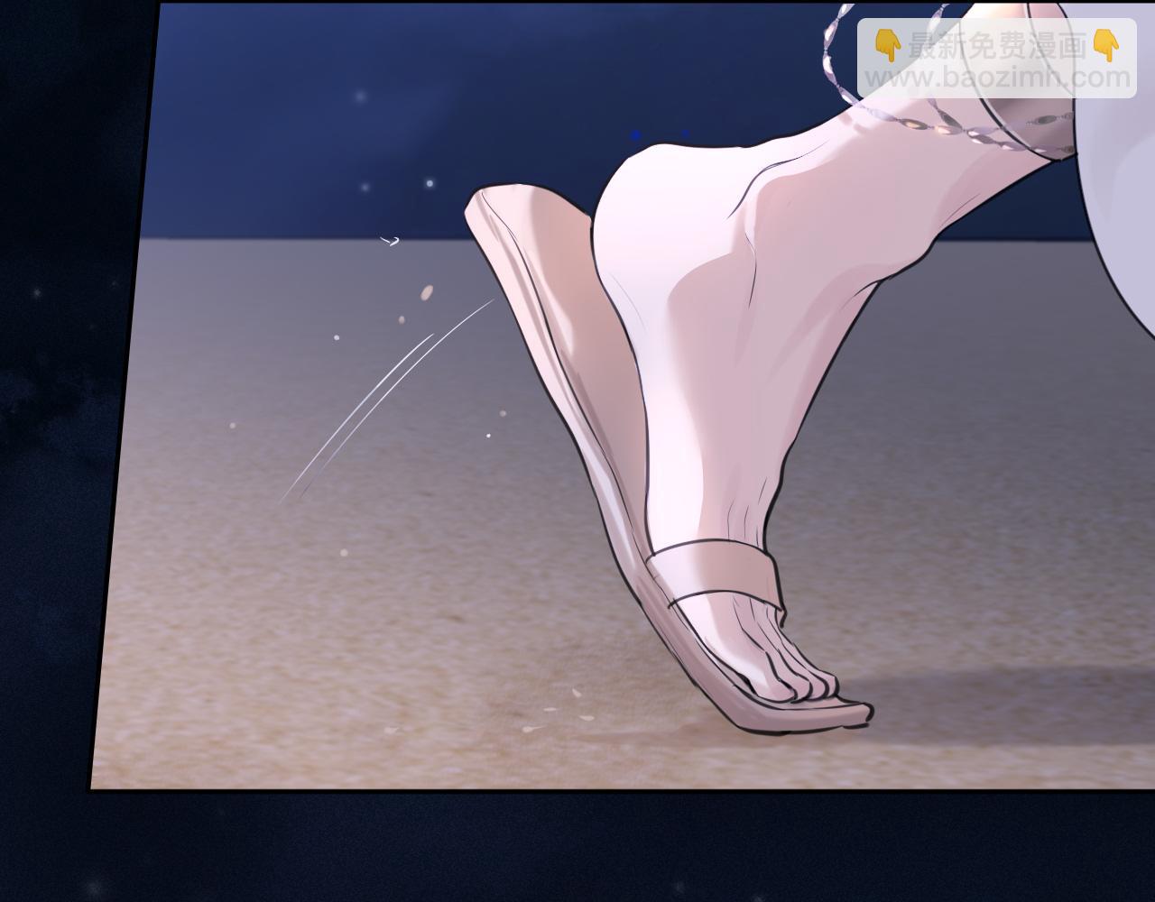 36 醋缸子翻了该怎么哄?(1/3)-第129话
