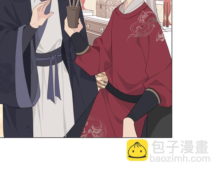 第十二话 快跑(1/2)-第13话