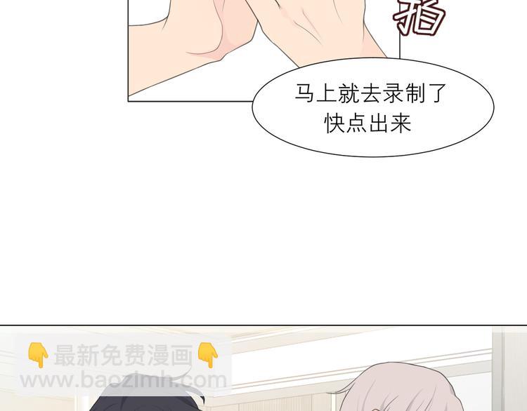第十二话 快跑(1/2)-第13话