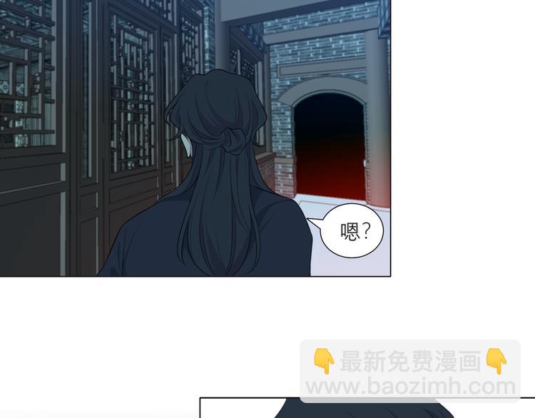 第十四话 先入为主(1/3)-第15话