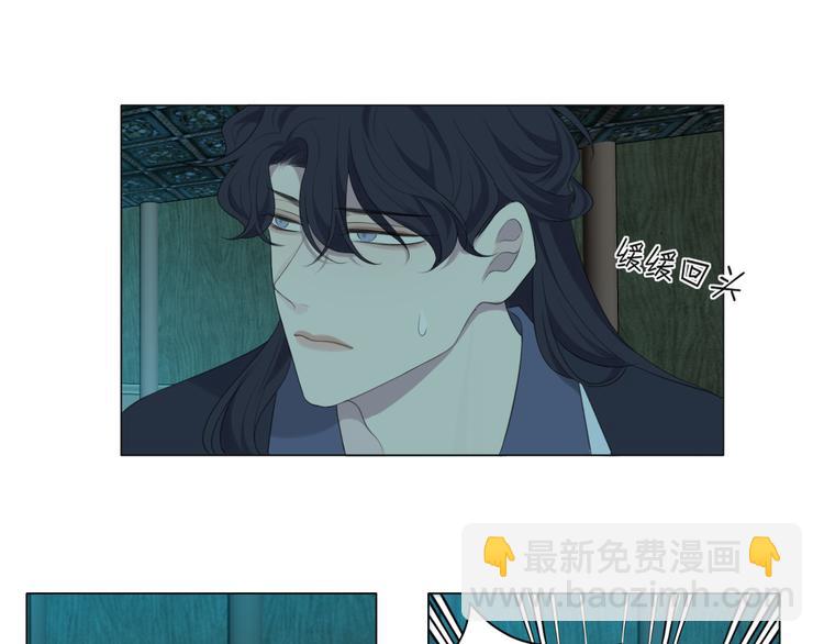 第十四话 先入为主(1/3)-第15话