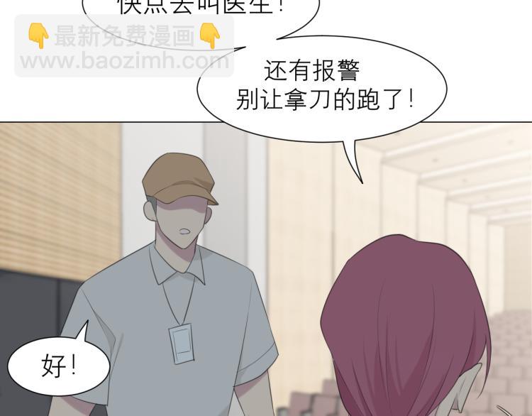 第十六话 做我小弟(1/3)-第17话