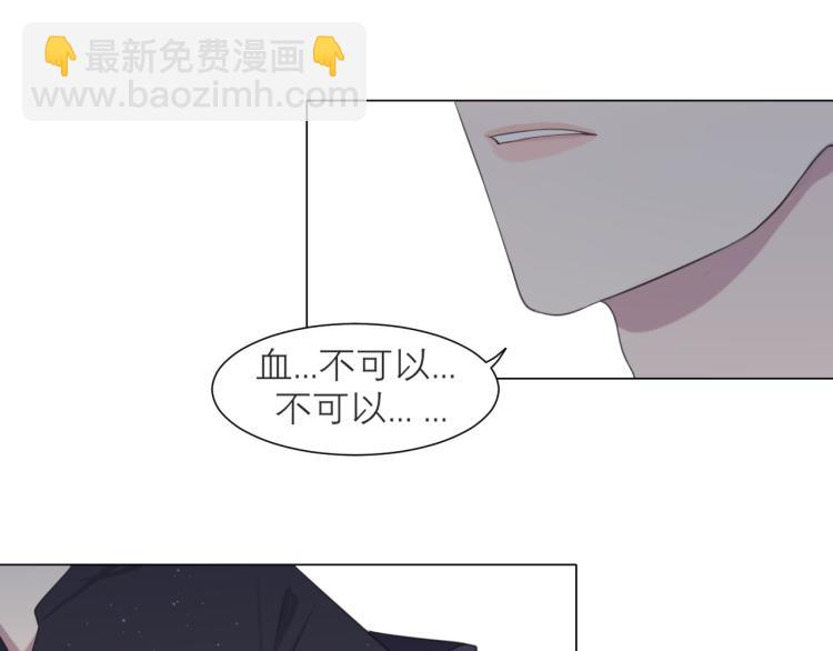 第十六话 做我小弟(1/3)-第17话