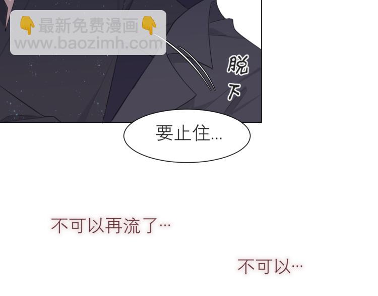 第十六话 做我小弟(1/3)-第17话