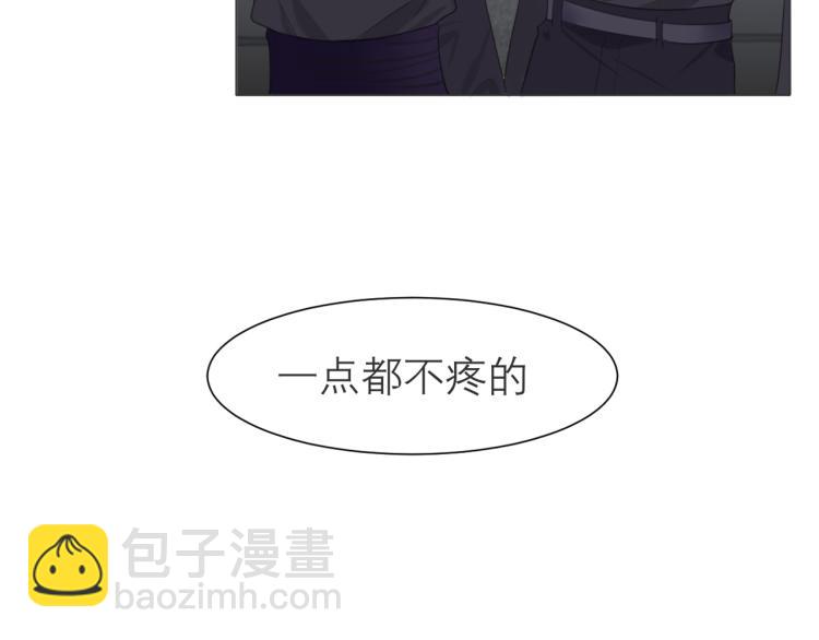 第十六话 做我小弟(1/3)-第17话