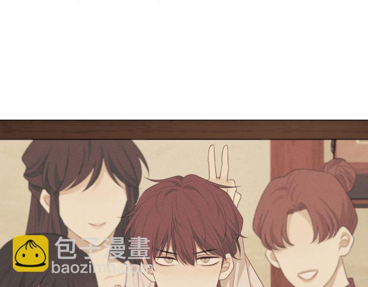 第十八话  你好清纯哦(1/2)-第19话