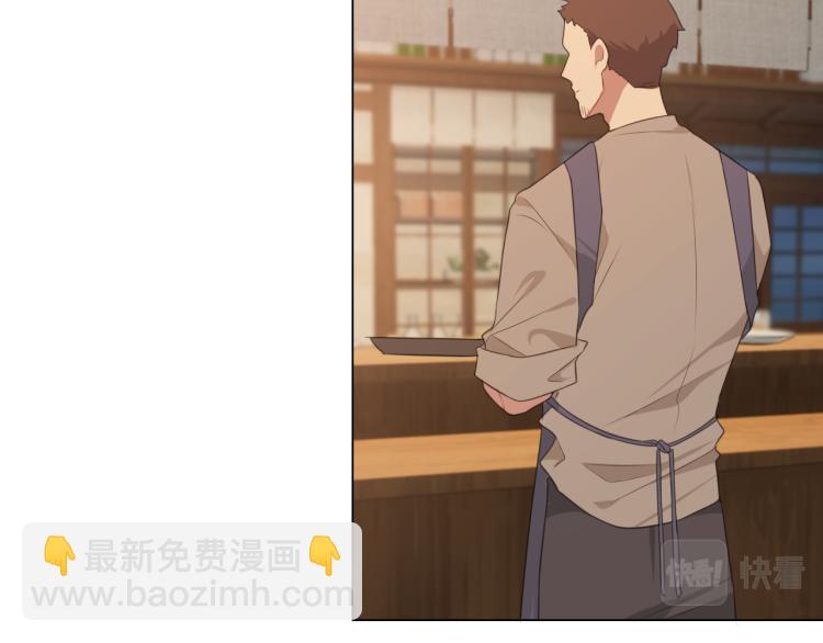 第十八话  你好清纯哦(1/2)-第19话