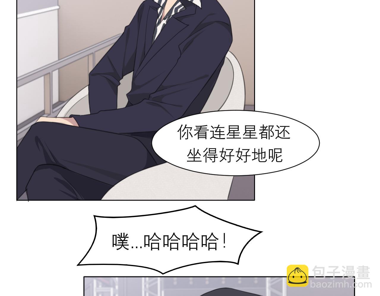 第二十话 棋逢对手(1/3)-第21话