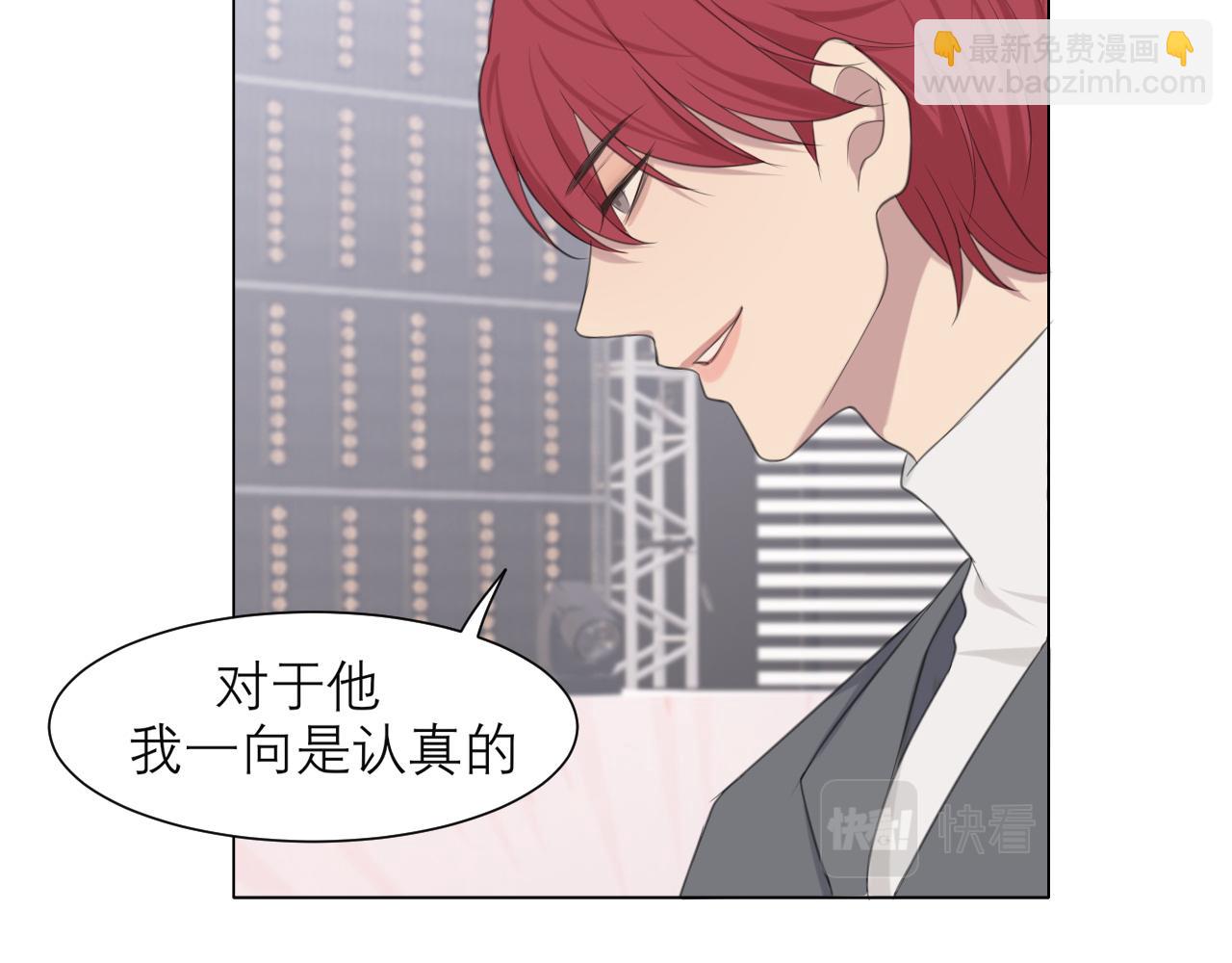 第二十话 棋逢对手(1/3)-第21话