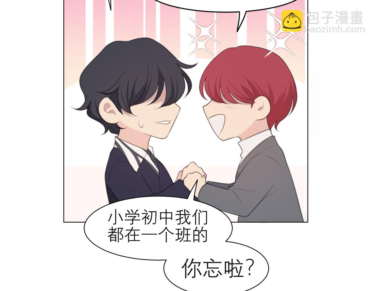 第二十话 棋逢对手(1/3)-第21话