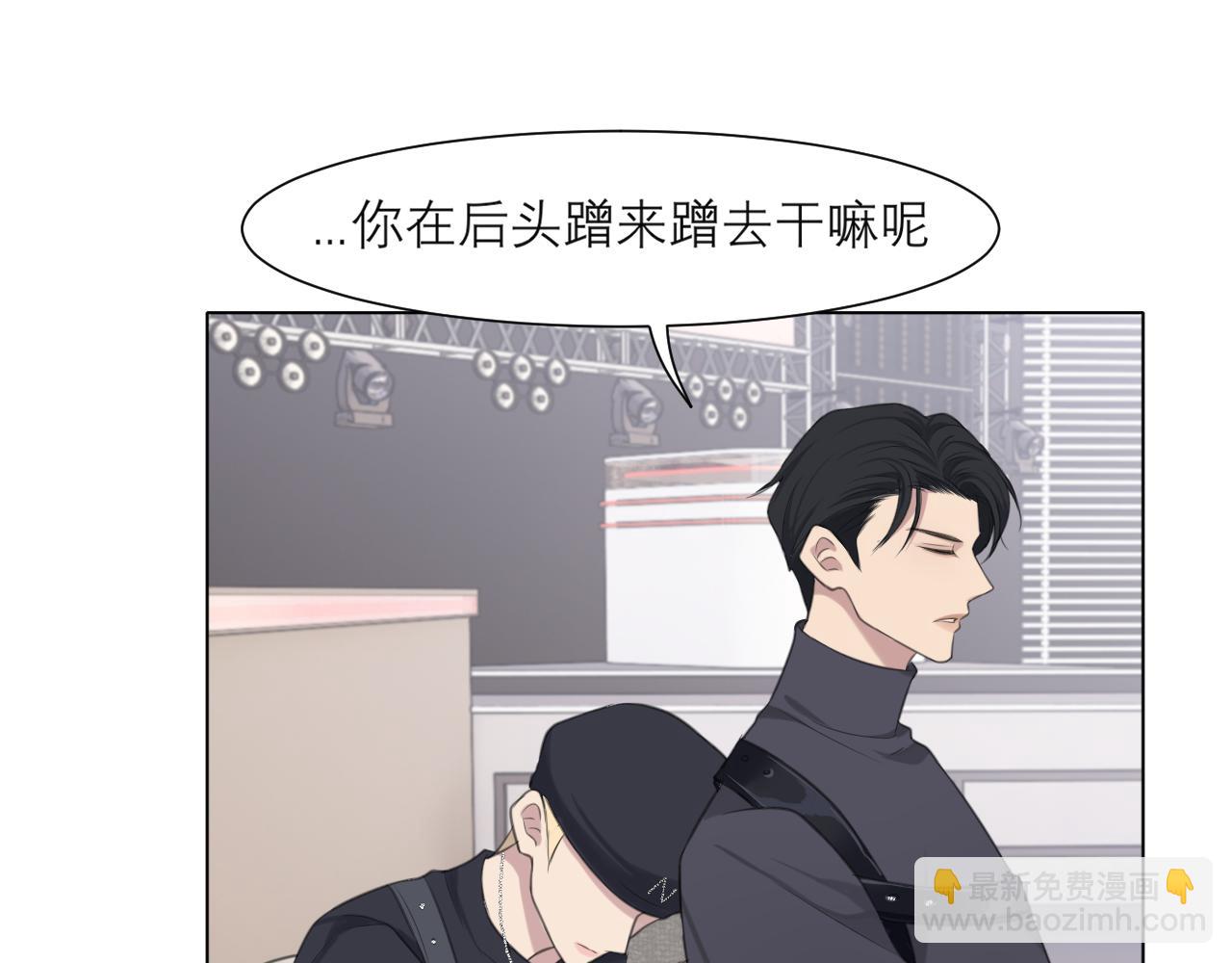 第二十话 棋逢对手(1/3)-第21话