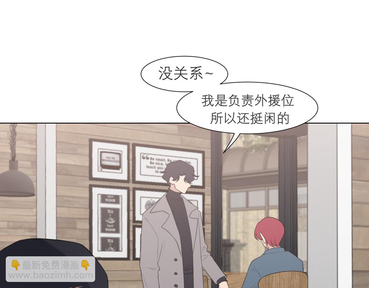 第二十二话 决心(1/3)-第23话
