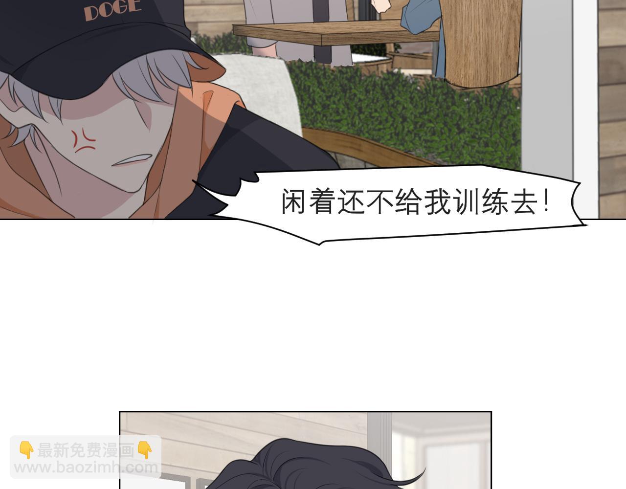 第二十二话 决心(1/3)-第23话