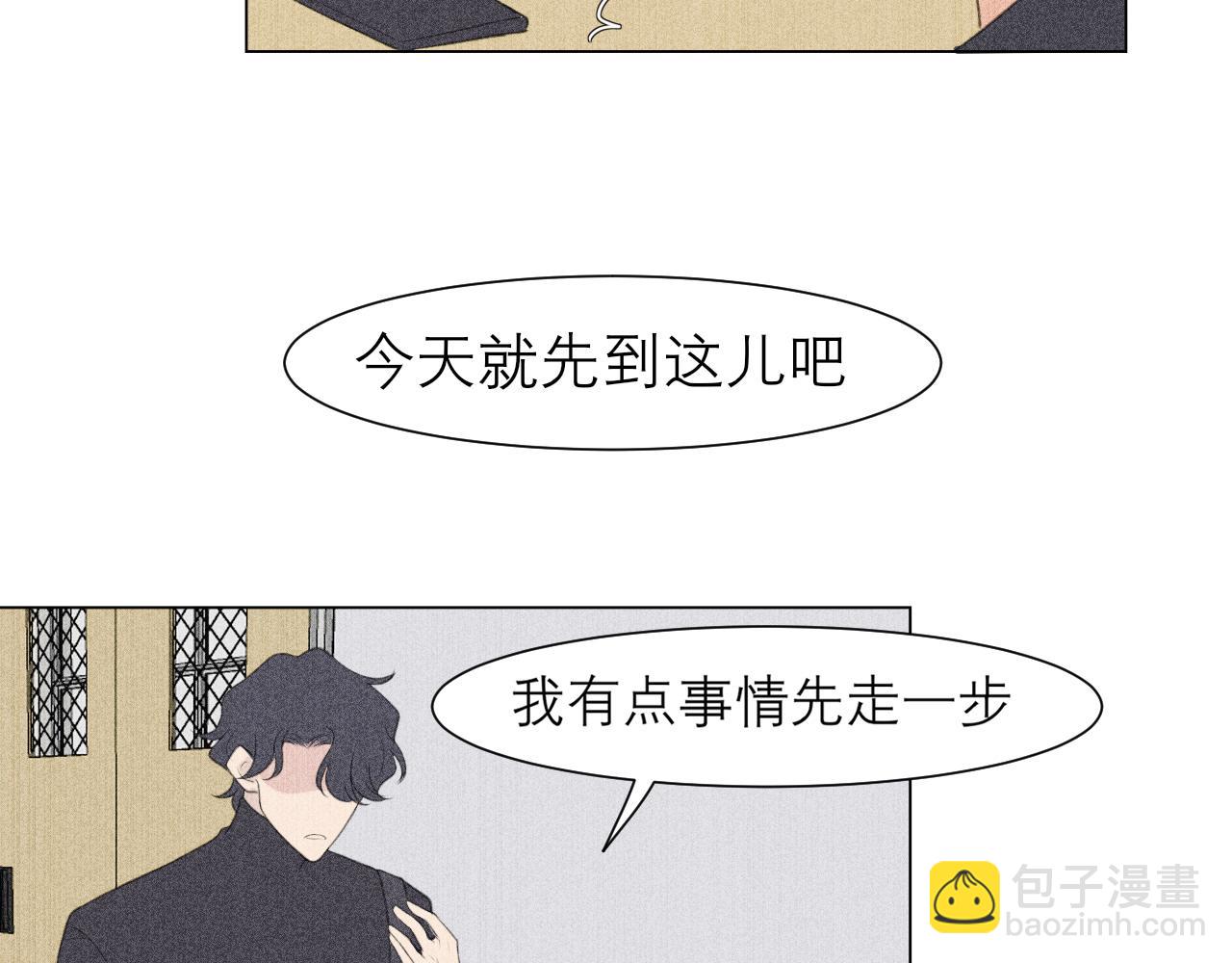 第二十二话 决心(1/3)-第23话