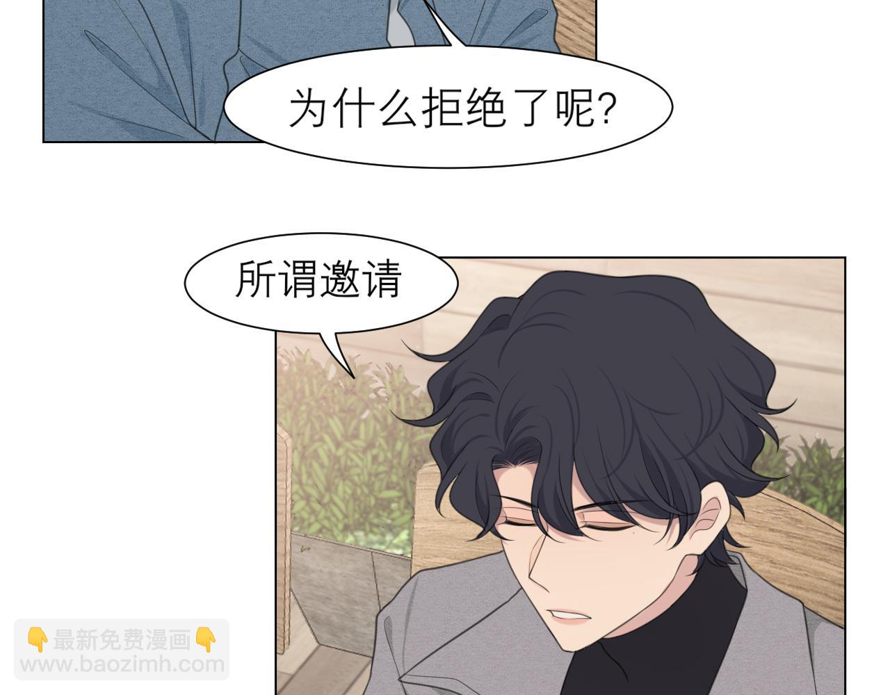 第二十二话 决心(1/3)-第23话